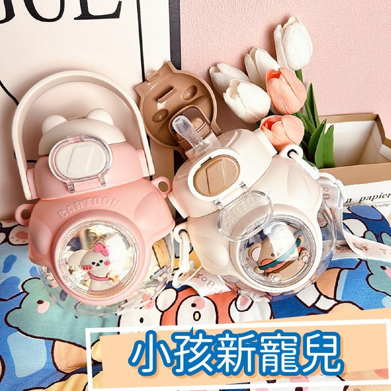 胖胖杯 大肚壺 防摔水壺 1.1L水壺 環保杯 矽膠水瓶 水瓶 吸管水壺 冷水壺 胖胖壺 露營水壺 兒童水壺-細節圖5