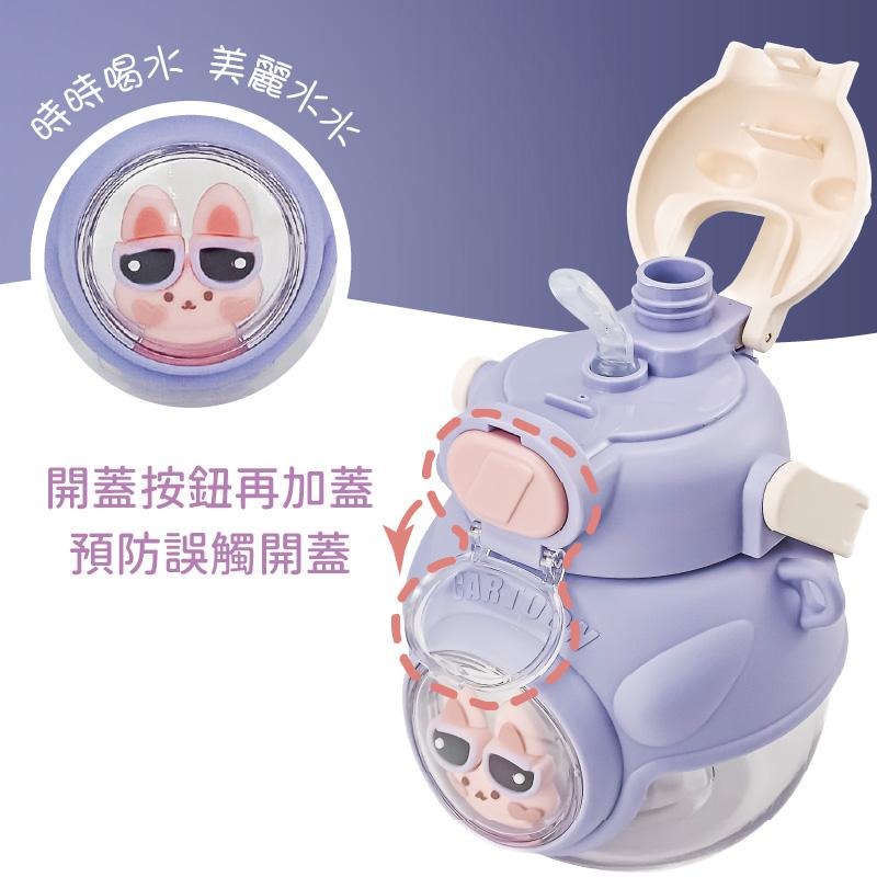 胖胖杯 大肚壺 防摔水壺 1.1L水壺 環保杯 矽膠水瓶 水瓶 吸管水壺 冷水壺 胖胖壺 露營水壺 兒童水壺-細節圖6