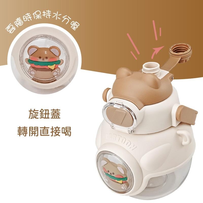 胖胖杯 大肚壺 防摔水壺 1.1L水壺 環保杯 矽膠水瓶 水瓶 吸管水壺 冷水壺 胖胖壺 露營水壺 兒童水壺-細節圖8