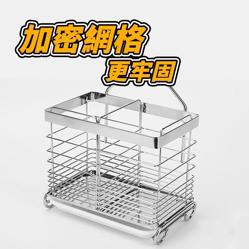 304不鏽鋼系列 筷筒 筷子瀝水 餐具收納 筷子收納 筷子筒 收納桶 餐具瀝水 餐具收納架 餐具架 餐具桶 筷子收納架-細節圖3