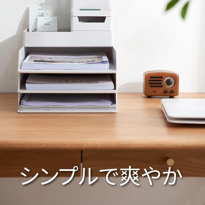 🔥破盤超低，虧本出清🔥數量有限🔥極簡文件盒 收納盒 筆筒 文具收納 事務用品 收納 辦公室 居家生活 收納神器 收納必備-細節圖4