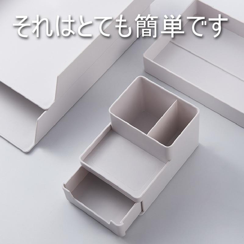 🔥破盤超低，虧本出清🔥數量有限🔥極簡文件盒 收納盒 筆筒 文具收納 事務用品 收納 辦公室 居家生活 收納神器 收納必備-細節圖6