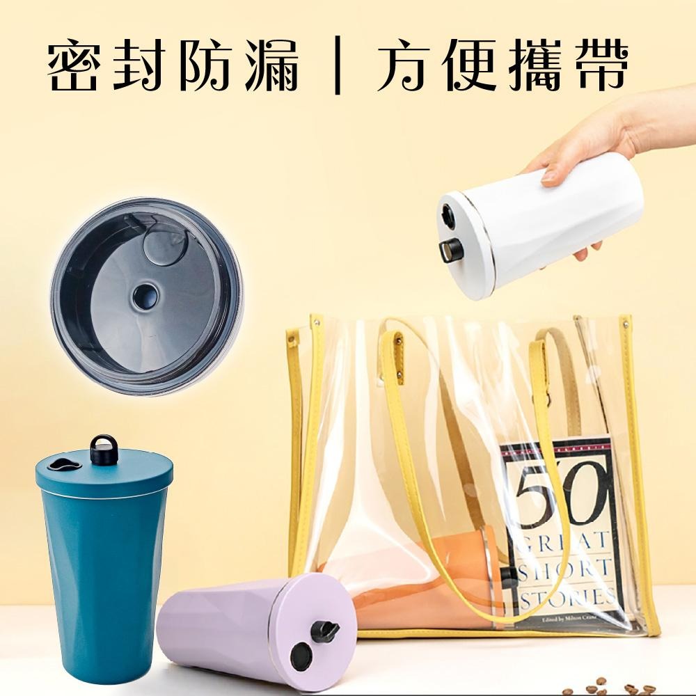 🔥破盤超低，虧本出清🔥數量有限🔥600ML咖啡杯 304不銹鋼保溫保冷瓶  飲料杯 吸管杯 伸縮吸管 密封防漏-細節圖2