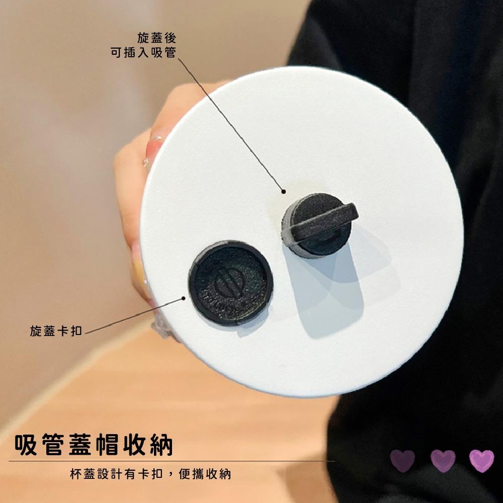 🔥破盤超低，虧本出清🔥數量有限🔥600ML咖啡杯 304不銹鋼保溫保冷瓶  飲料杯 吸管杯 伸縮吸管 密封防漏-細節圖4