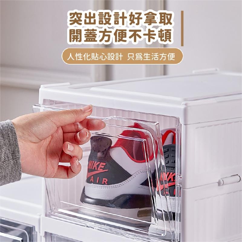 鞋盒 鞋櫃【免安裝】一體式折疊鞋盒 鞋子收納盒 大尺碼 折疊鞋盒 收納盒 多層鞋櫃 收納盒 摺疊鞋盒 透明鞋盒-細節圖2