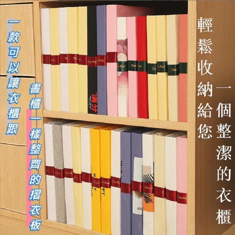 🔥搶收納🔥台灣現貨 韓國創新掛勾摺衣板 掛勾 伸縮繩 曬衣桿 摺衣服 衣櫃 鐵桿 快速摺衣 整齊收納-細節圖6