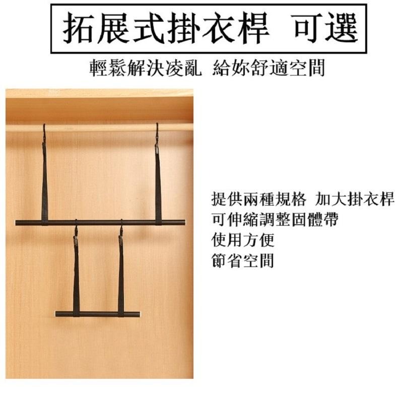 🔥搶收納🔥台灣現貨 韓國創新掛勾摺衣板 掛勾 伸縮繩 曬衣桿 摺衣服 衣櫃 鐵桿 快速摺衣 整齊收納-細節圖8