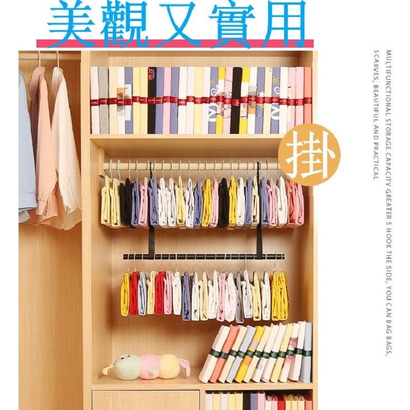 🔥搶收納🔥台灣現貨 韓國創新掛勾摺衣板 掛勾 伸縮繩 曬衣桿 摺衣服 衣櫃 鐵桿 快速摺衣 整齊收納-細節圖9