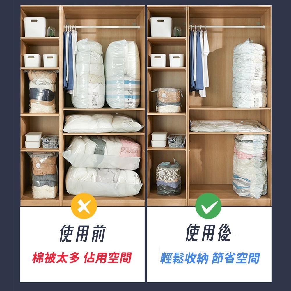 🔥搶收納🔥台灣現貨 可重覆使用 專利加厚款 言品 免抽氣按壓式真空壓縮袋 衣服棉被收納袋 壓縮袋-細節圖6