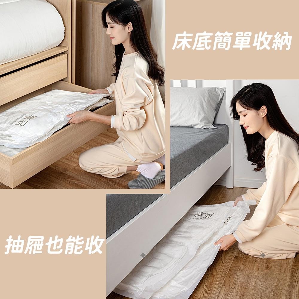 🔥搶收納🔥台灣現貨 可重覆使用 專利加厚款 言品 免抽氣按壓式真空壓縮袋 衣服棉被收納袋 壓縮袋-細節圖7