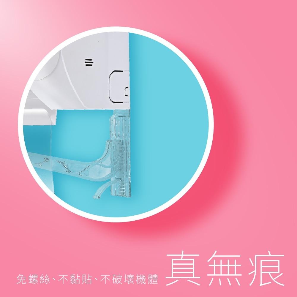 🍀破盤超低，虧本出清🍀透明下掛式 冷氣擋風板 無限續接不挑機 冷氣擋板 冷氣板 導風板 防冷氣直吹 防風檔板 出風口擋板-細節圖6