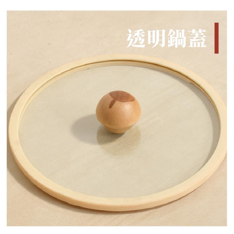 【現貨】陶瓷不粘鍋 不沾鍋 雪平鍋  陶瓷鍋 鍋子 湯鍋 炒鍋  煎鍋 牛奶鍋 平底鍋 鍋具組 奶鍋 泡麵鍋-細節圖3