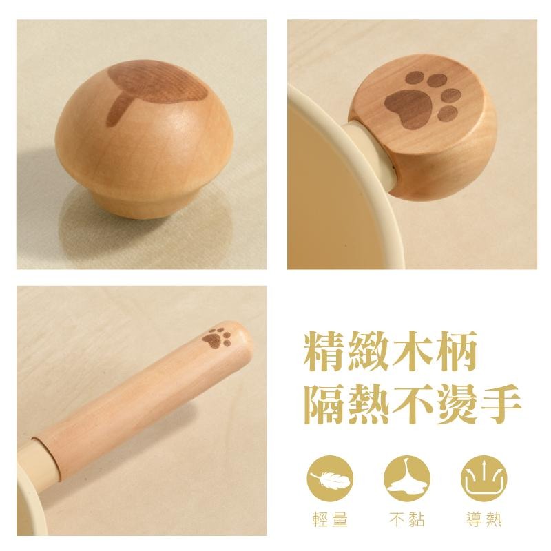 【現貨】陶瓷不粘鍋 不沾鍋 雪平鍋  陶瓷鍋 鍋子 湯鍋 炒鍋  煎鍋 牛奶鍋 平底鍋 鍋具組 奶鍋 泡麵鍋-細節圖5