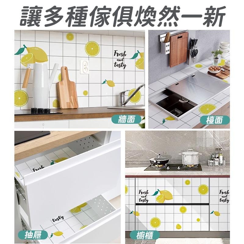 🔥搶現貨🔥多功能防油防水壁貼 壁紙 窗貼 油貼 防油 耐油 耐熱 美觀 廚房 防窺 不透光-細節圖4