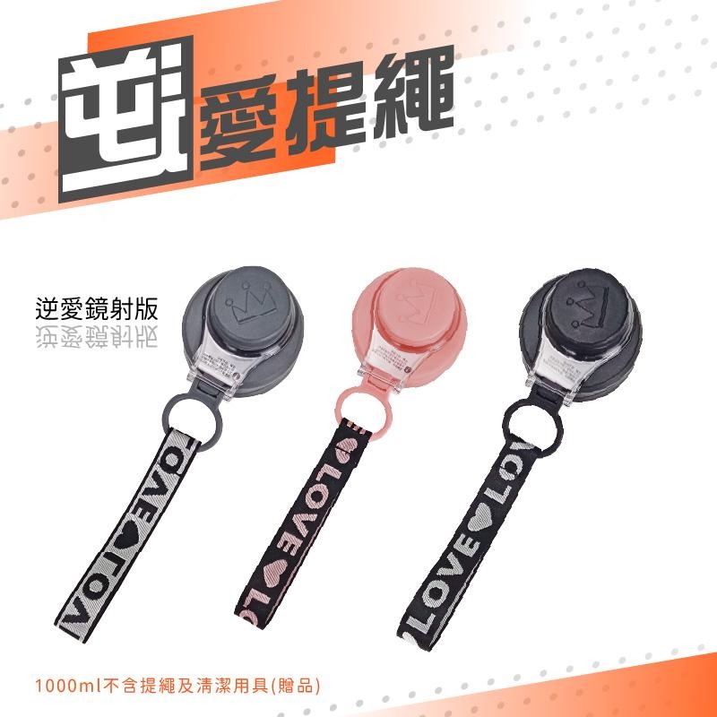 網紅噸噸桶 明星同款運動水壺 噸噸瓶 大容量 水瓶 冷水壺 健身 直飲 防摔耐高溫水壺 吸管水壺 戶外水壺 Tritan-細節圖8