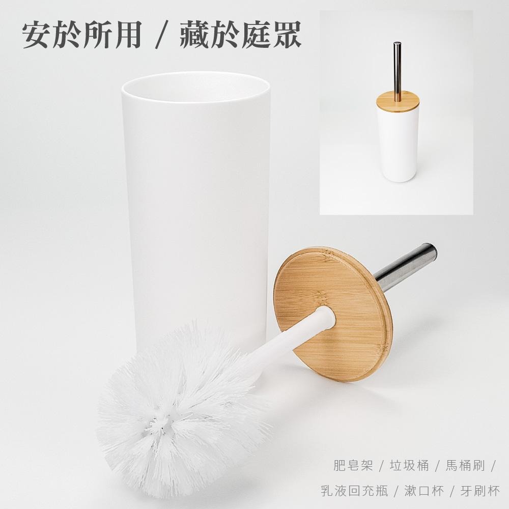 🔥破盤超低，虧本出清🔥數量有限🔥衛浴六件組 垃圾桶 馬桶刷 肥皂架 漱口杯 分裝瓶 補充瓶 牙刷杯架-細節圖5