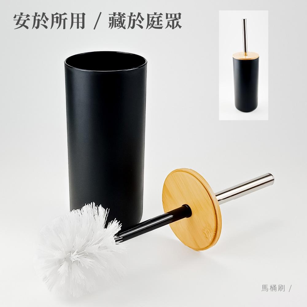 🔥破盤超低，虧本出清🔥數量有限🔥衛浴六件組 垃圾桶 馬桶刷 肥皂架 漱口杯 分裝瓶 補充瓶 牙刷杯架-細節圖8