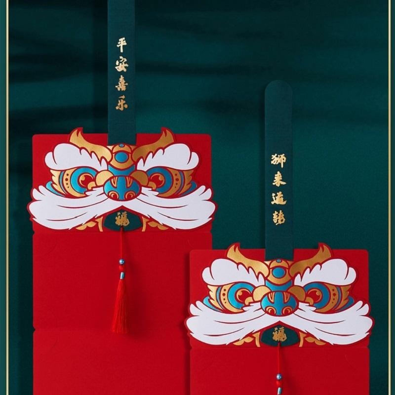 💰一生發 烘爐地錢母💰 招財錢母 紅包袋 紅包 招財 開運 錢母 財神爺 開運錢母 發財錢母 金箔 過爐 烘爐地-細節圖3