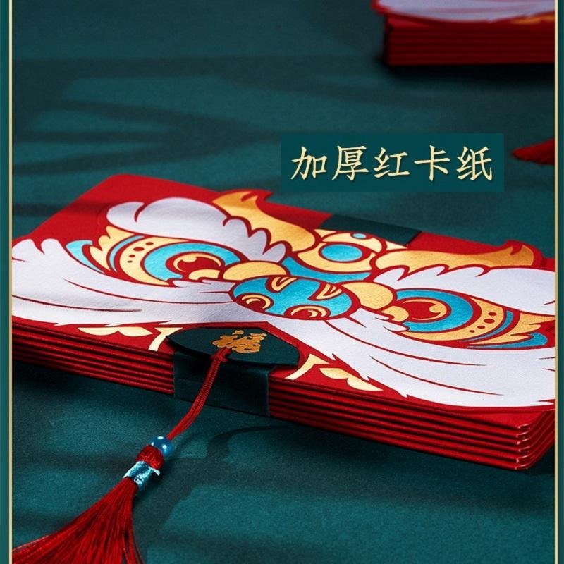 💰一生發 烘爐地錢母💰 招財錢母 紅包袋 紅包 招財 開運 錢母 財神爺 開運錢母 發財錢母 金箔 過爐 烘爐地-細節圖6