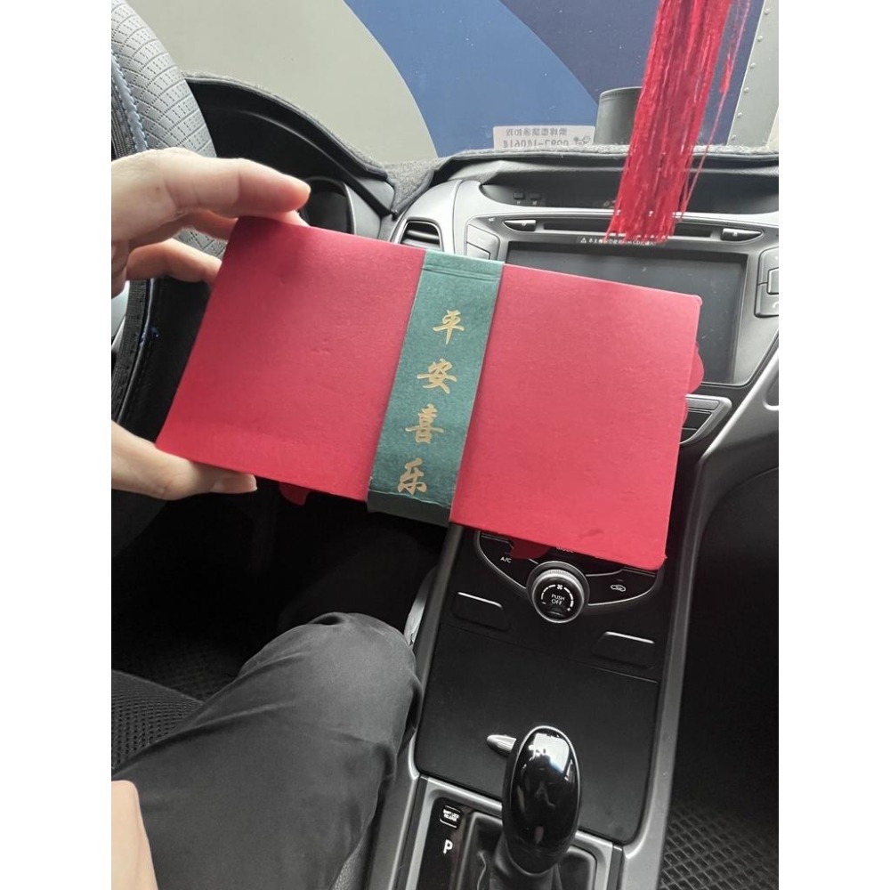 💰一生發 烘爐地錢母💰 招財錢母 紅包袋 紅包 招財 開運 錢母 財神爺 開運錢母 發財錢母 金箔 過爐 烘爐地-細節圖8