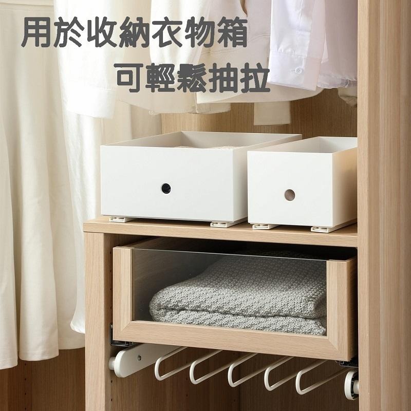 🔥DIY🔥抽拉式滑動軌道條/箱子軌道 滾輪 滑輪 推拉式手拉 DIY-細節圖3