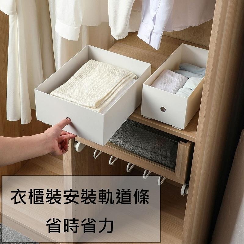🔥DIY🔥抽拉式滑動軌道條/箱子軌道 滾輪 滑輪 推拉式手拉 DIY-細節圖7