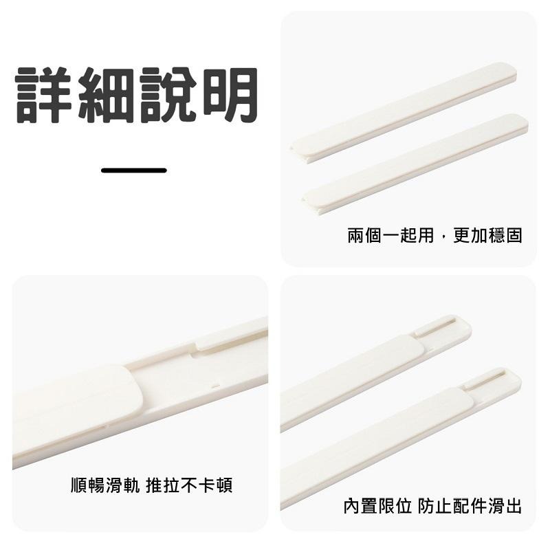 🔥DIY🔥抽拉式滑動軌道條/箱子軌道 滾輪 滑輪 推拉式手拉 DIY-細節圖8