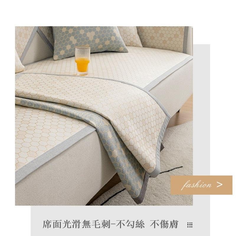 🔥夏季涼涼🔥台灣現貨 可水洗乳膠沙發墊  沙發 涼感 椅墊 乳膠 墊子 涼蓆 冰絲 坐墊-細節圖3