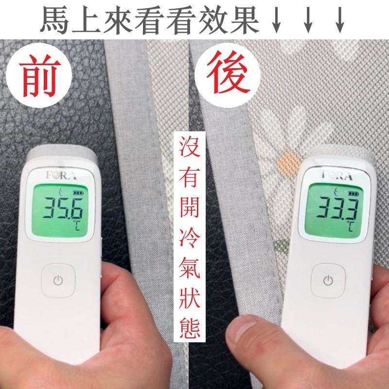 🔥夏季涼涼🔥台灣現貨 可水洗乳膠沙發墊  沙發 涼感 椅墊 乳膠 墊子 涼蓆 冰絲 坐墊-細節圖5