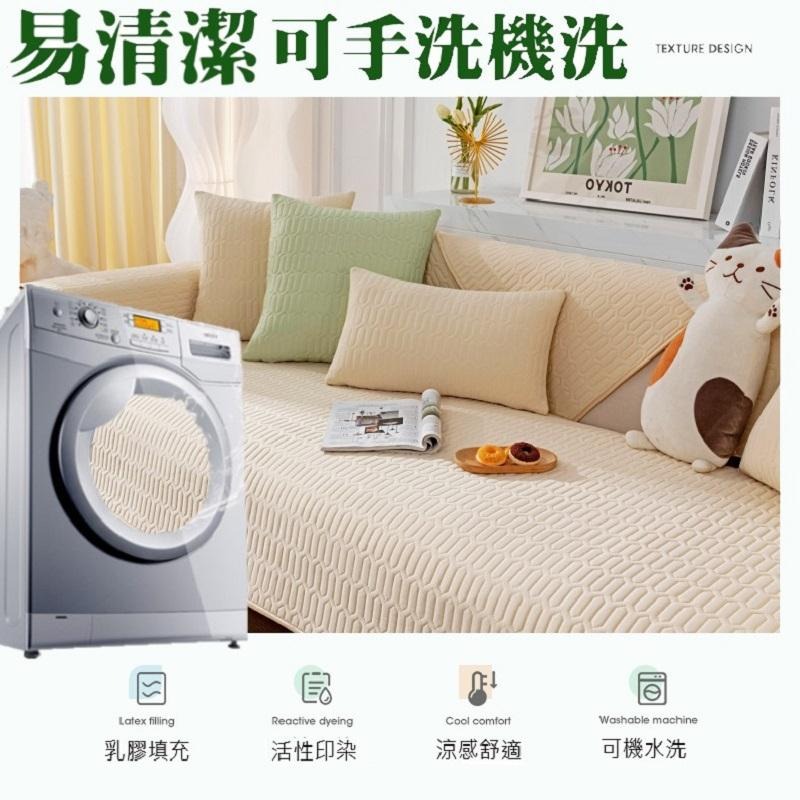 🔥夏季涼涼🔥台灣現貨 可水洗乳膠沙發墊  沙發 涼感 椅墊 乳膠 墊子 涼蓆 冰絲 坐墊-細節圖9