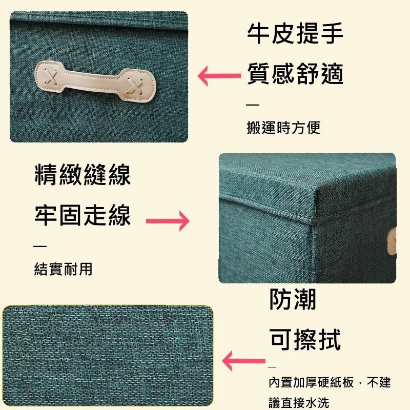 🔥搶收納🔥加厚可推疊牛津布皮提收納儲物箱 4件套.18L/ 30L/ 45L/ 60L-細節圖8