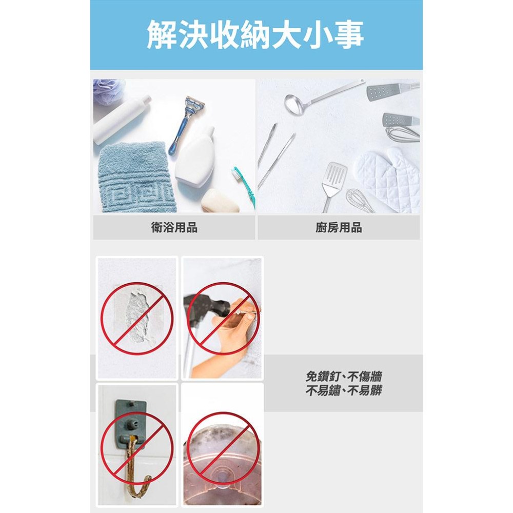 🔥搶3M🔥3M M17730 無痕 極淨防水收納系列 - 毛巾架 免釘免鑽 毛巾架-細節圖6