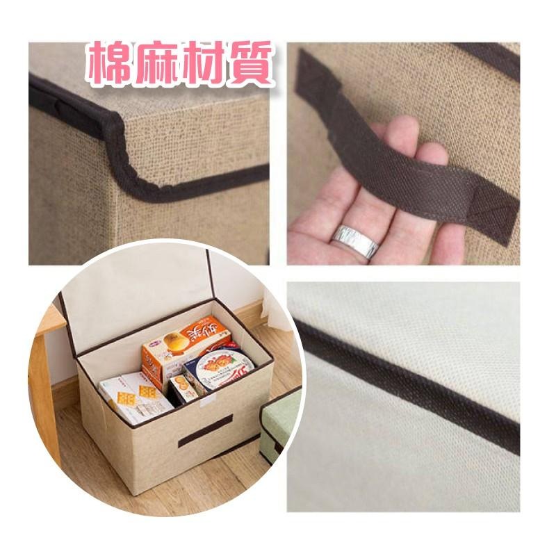 【蝦皮團購】簡約可折疊衣物收納盒 收納 收納盒 摺疊 衣物 棉麻-細節圖7