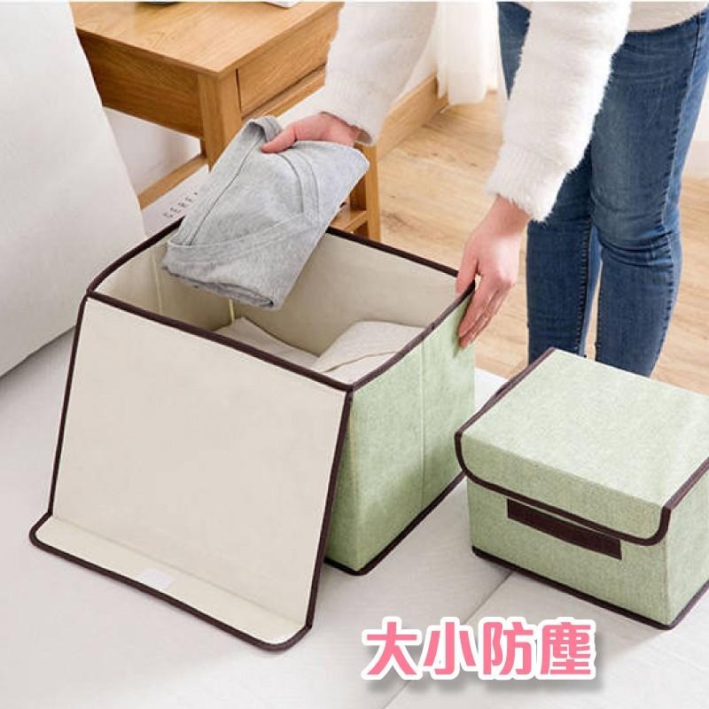 【蝦皮團購】簡約可折疊衣物收納盒 收納 收納盒 摺疊 衣物 棉麻-細節圖8