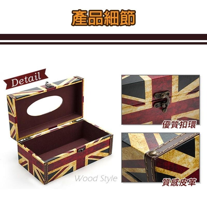 木質復古藝術版面紙盒 4款-細節圖5