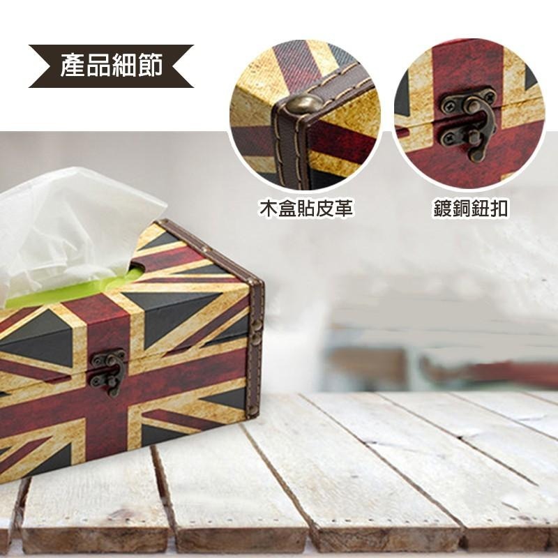 木質復古藝術版面紙盒 4款-細節圖7