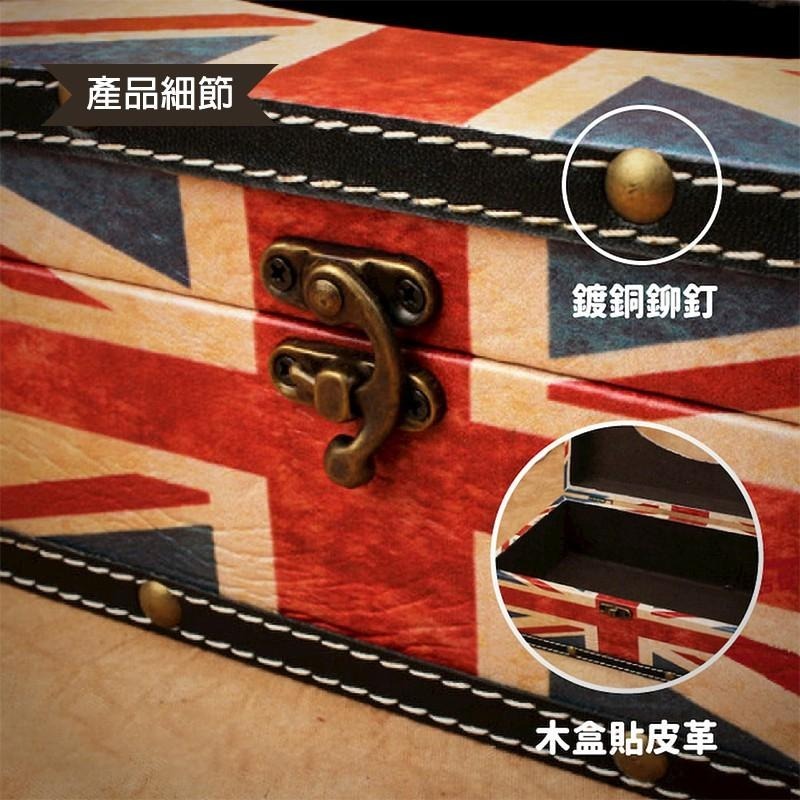 木質復古藝術版面紙盒 4款-細節圖9