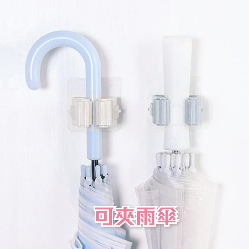 多功能無痕壁貼拖把掃把夾 5入-細節圖6