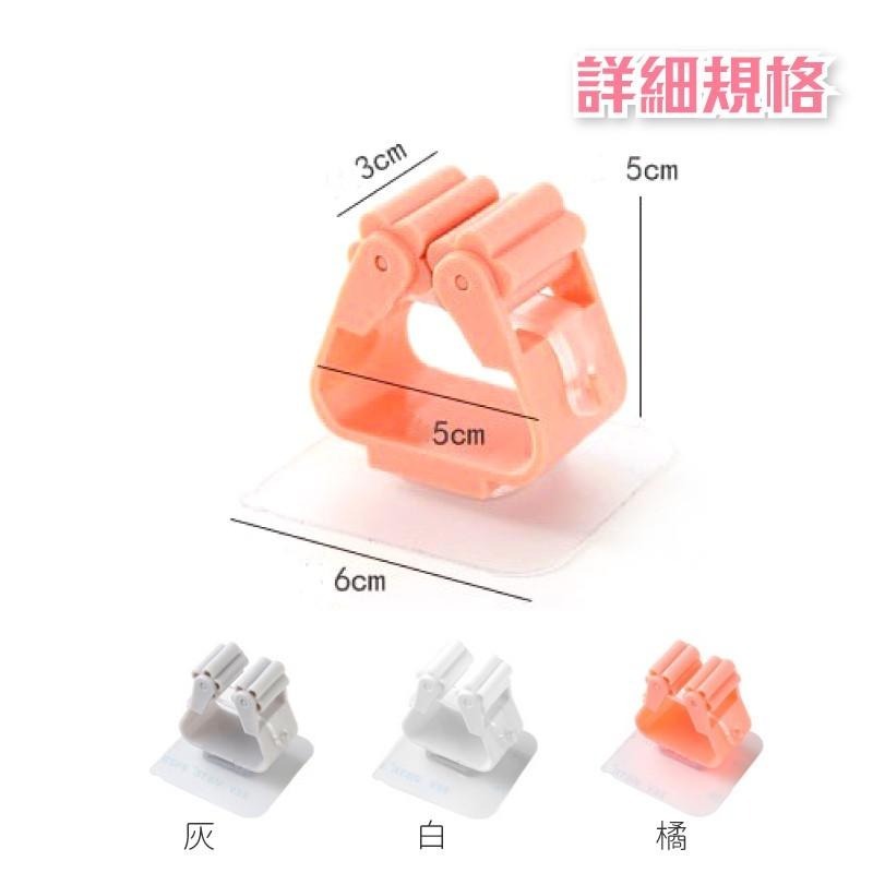 多功能無痕壁貼拖把掃把夾 5入-細節圖7