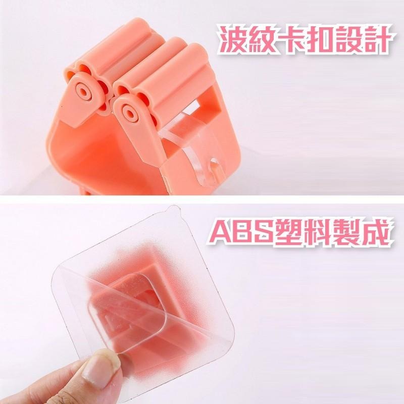 多功能無痕壁貼拖把掃把夾 5入-細節圖8