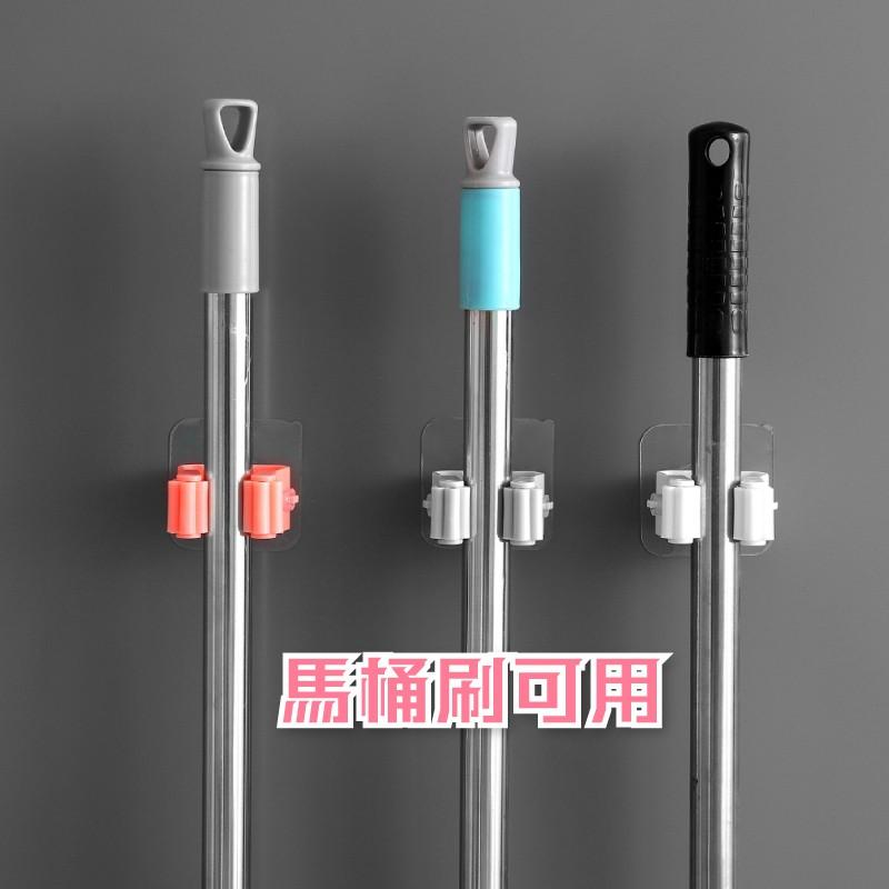 【搶到貨】多工能無痕壁貼拖把掃把夾1入 (隨機出貨)-細節圖8