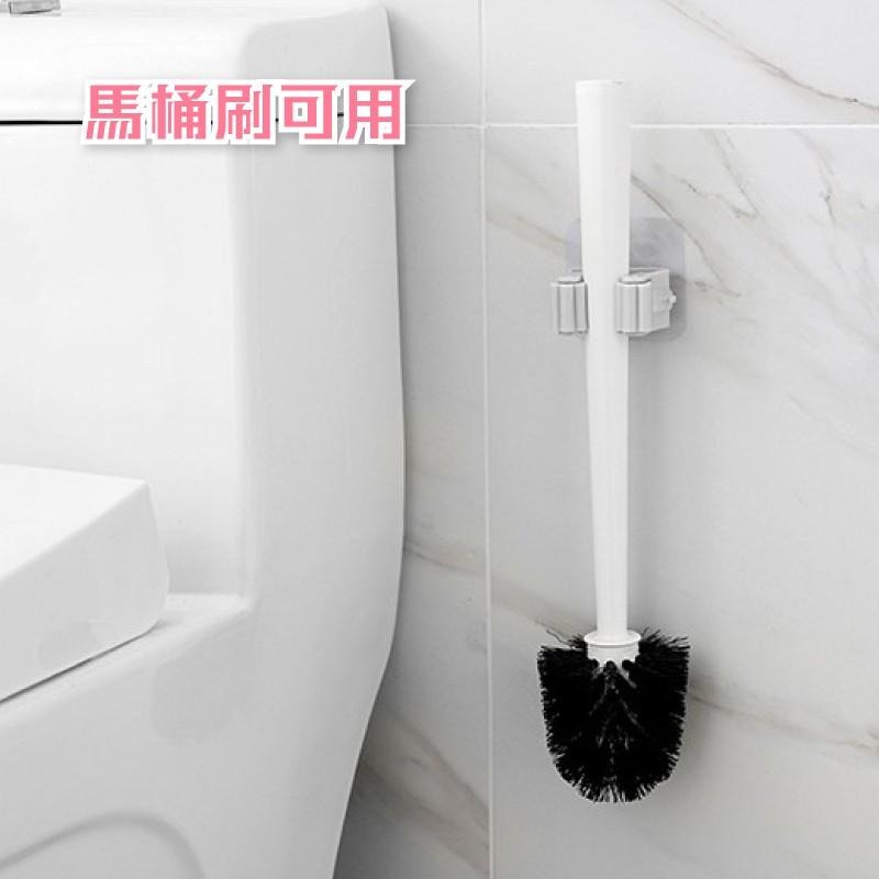 【搶到貨】多工能無痕壁貼拖把掃把夾1入 (隨機出貨)-細節圖12