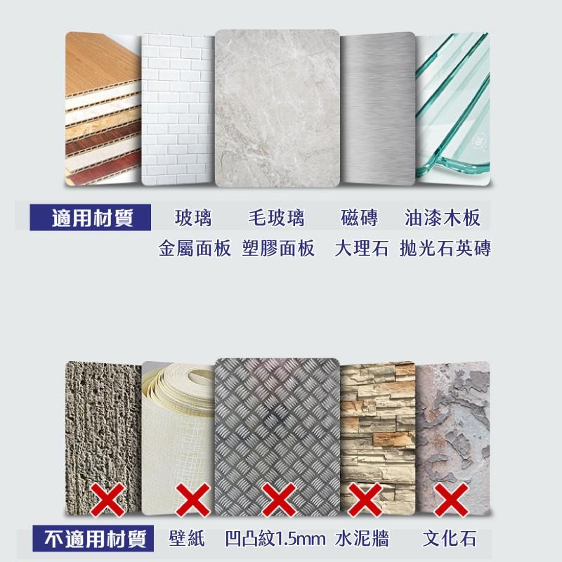 🔥搶收納🔥台灣現貨-D款免打孔置物架 壁掛層架 層板 附背膠 收納架 置物架 多功能 裝飾 衛浴 廚房 快速出貨-細節圖7