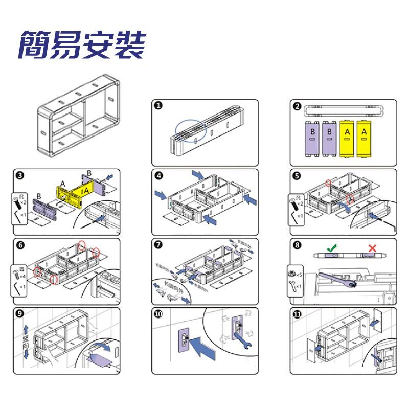 🔥搶收納🔥台灣現貨-D款免打孔置物架 壁掛層架 層板 附背膠 收納架 置物架 多功能 裝飾 衛浴 廚房 快速出貨-細節圖8