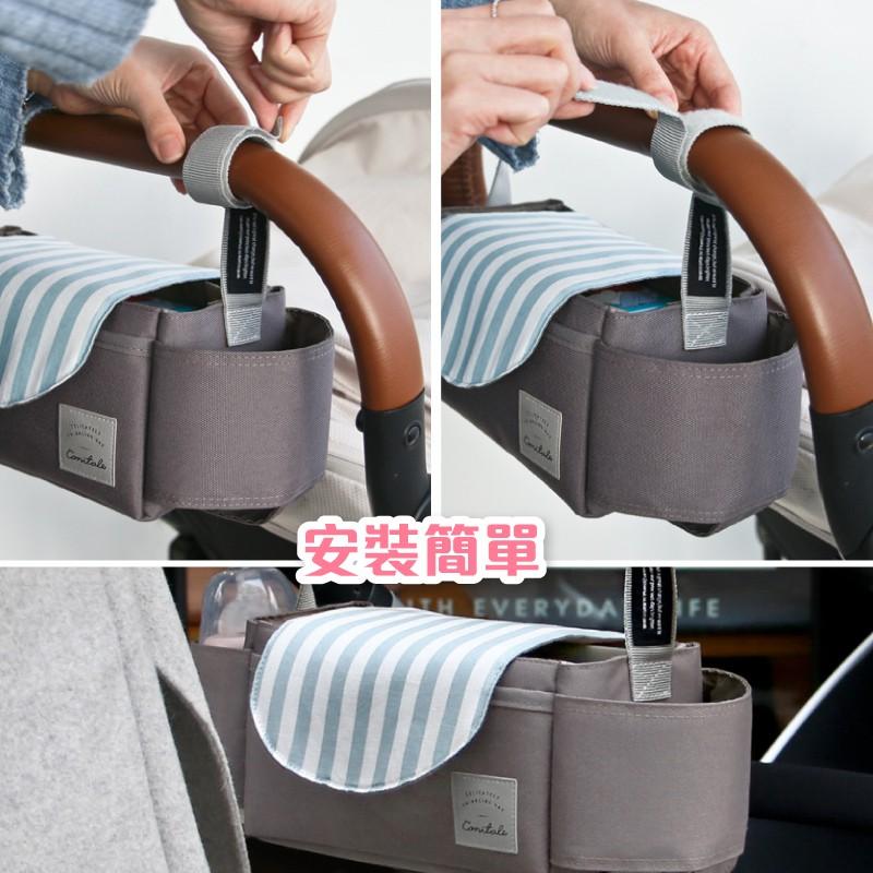 【搶現貨】熱銷韓國嬰兒寵物推車掛式儲物收納袋 推車袋 收納袋 母嬰 寵物-細節圖8