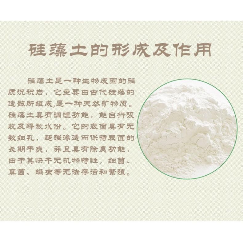 【搶到貨】珪藻土杯墊 杯 杯墊 墊子 吸水(隨機出貨)-細節圖3