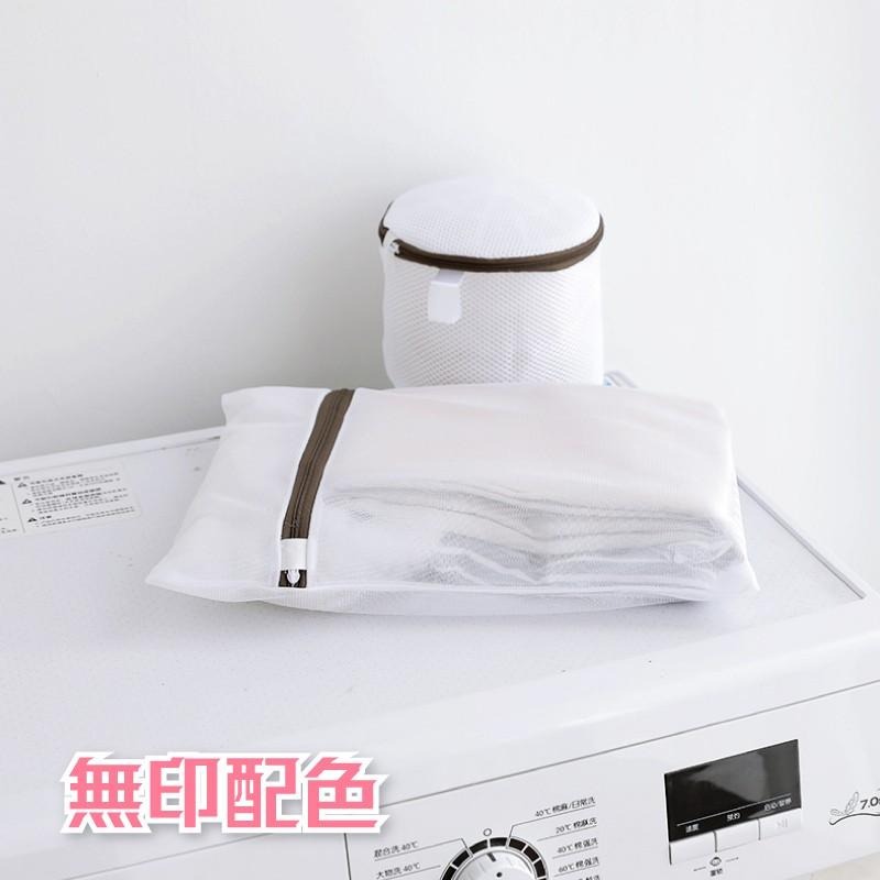 🔥搶現貨🔥洗衣袋 細網 洗衣網 洗衣 收納 網袋 洗衣服 袋子 內衣袋 長筒-細節圖10