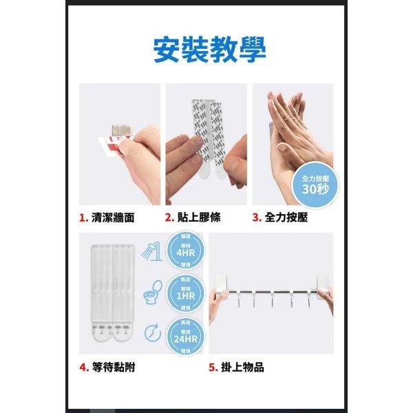 🔥搶3M🔥 3M 無痕 17728 極淨防水收納系列 - 肥皂架 3M掛勾 3M雙面膠 3M系列 3M商品-細節圖6