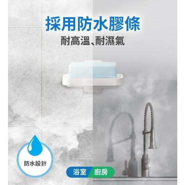 🔥搶3M🔥 3M 無痕 17728 極淨防水收納系列 - 肥皂架 3M掛勾 3M雙面膠 3M系列 3M商品-細節圖7