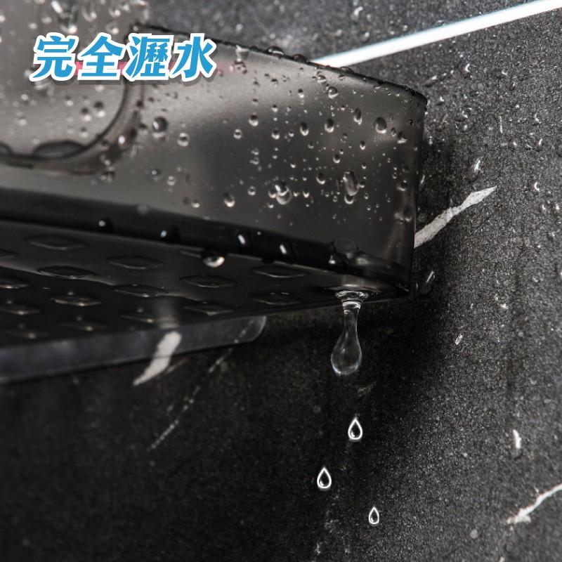 🔥搶無印風🔥台灣現貨🔥簡約無痕壁掛式霧透瀝水置物架-細節圖6